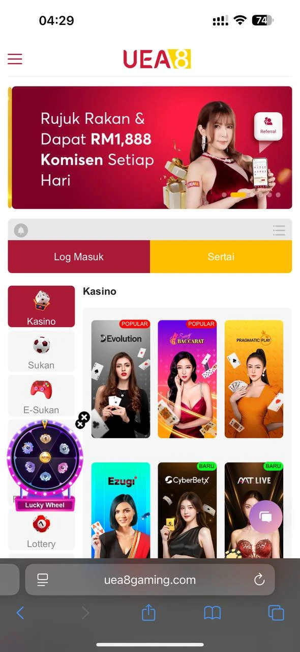 Paparan halaman utama UEA8 pada iPhone 14 Pro Max