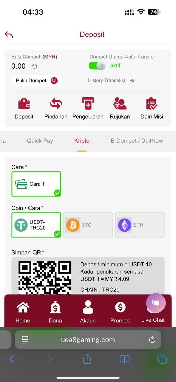 Halaman deposit mata wang kripto UEA8